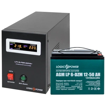 Комплект резервного живлення UPS 800VA+АКБ DZM 600W LogicPower 19774 (ДБЖ 560W+50Ah батарея свинцево-кислотна)