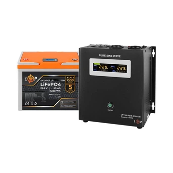 Комплект резервного живлення UPS 2500VA+АКБ LiFePO4 1280W LogicPower 23816 (ДБЖ 350W+50Ah батарея літієва)