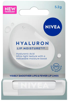 Зволожуючий бальзам для губ Nivea Hyaluron Lip Moisture Plus 5,2 г (4005900996602)