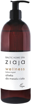 Oliwka do masażu ciała Ziaja Baltic Home Spa Wellness Kokos Migdał 490 ml (5901887045861)