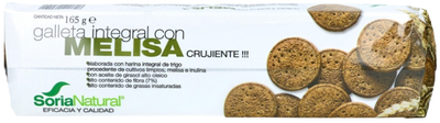 Печиво Soria Natural Integral Меліса 165 г (8422947060190)
