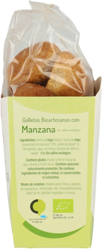 Печиво El Granero Органічне з натуральним яблуком 250 г (8422584030471)