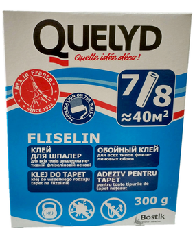 Клей для обоев Quelyd Fliselin