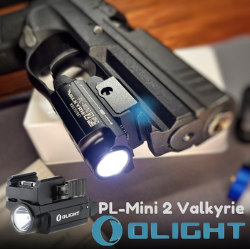 Пістолетний Ліхтар Olight PL-Mini 2 Valkyrie Black, збройовий, для пістолету, Picatinny/Weaver