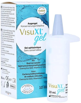 Гель для очей Visufarma Visuxl Gel 10 мл (5060361081112)