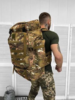 Рюкзак тактичний Tactical Backpack Multicam 70 л