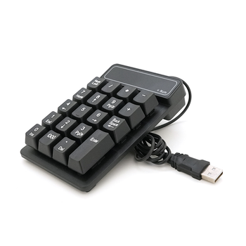 Цифрова клавіатура USB для ноутбука, довжина кабелю 150см
