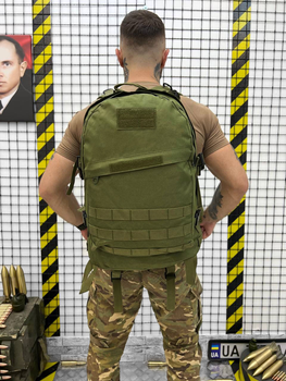 Рюкзак тактичний Tactical Backpack Oliva 30 л