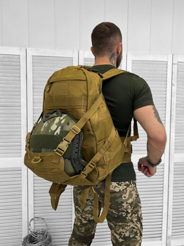 Рюкзак тактичний з утримувачам для шолома Tactical Backpack Coyote 30 л