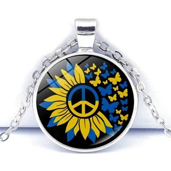 Патріотичний кулон медальйон підвіска Zhejiang із символікою України (21000664)