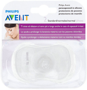 Силіконові накладки на груди для годування Philips Avent 2 Nipple Liners Silicone Standard 2 шт (8710103907763)