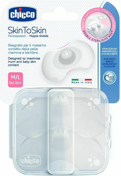 Аксесуари для молоковідсмоктувачів Chicco Skin to Skin Nipple Protector Silicone S-M 2 шт (8058664070466)
