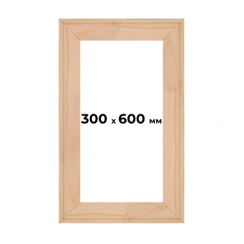 Подрамник для холста 300х600 мм