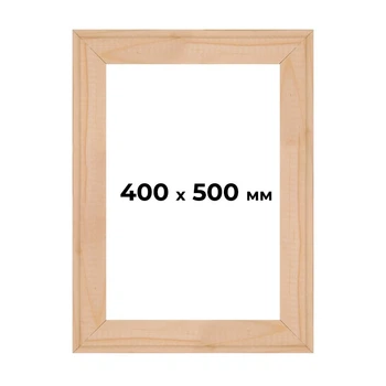 Подрамник для холста 400х500 мм