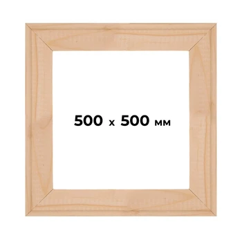 Подрамник для холста 500х500 мм