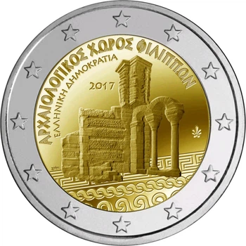 Монета Греція 2 євро 2017 «Археологічний комплекс Філіппи» UNC