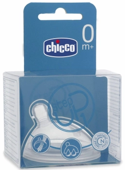 Smoczek silikonowy Chicco Step 1 Nipple Medium Flow +2 Months 1 szt (8003670736356)