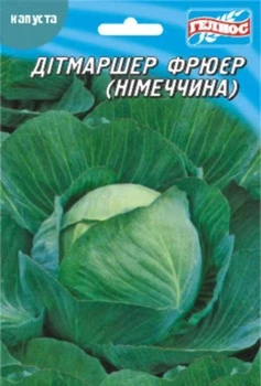 Капуста белокачанная Дитмаршер фрюер (Германия) Гелиос 10 г