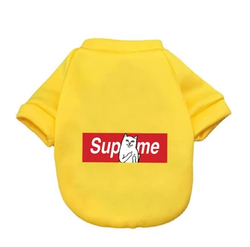 Худи для котов и кошек Pet Style "SUPREME" Желтое 2XL