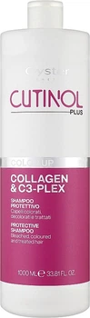 Шампунь для фарбованого волосся з колагеном Oyster Cutinol Plus Collagen & C3-Plex Color Up 1000 мл