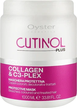 Маска для фарбованого волосся з колагеном Oyster Cutinol Plus Collagen & C3-Plex Color Up 1000 мл