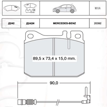 Колодки дискові гальмові, к-кт. INTELLI D242E