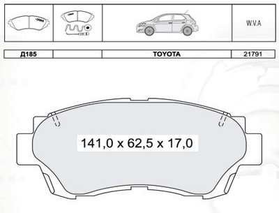 Колодки дискові гальмові, к-кт. INTELLI D185E