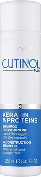 Шампунь з кератином і протеїном для відновлення волосся Oyster Cutinol Plus Rebirth Shampoo 250 мл