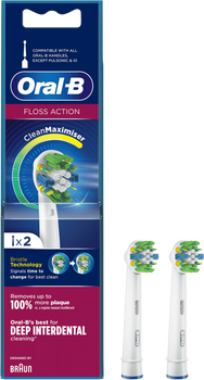 Насадки для електричної зубної щітки Oral-B Opzetborstel Flossaction 2 шт (4210201317838)