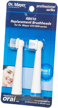 Насадки для электрической зубной щетки Waterpik TB100E Toothbrush Replacement Tips 2 шт (73950111218)