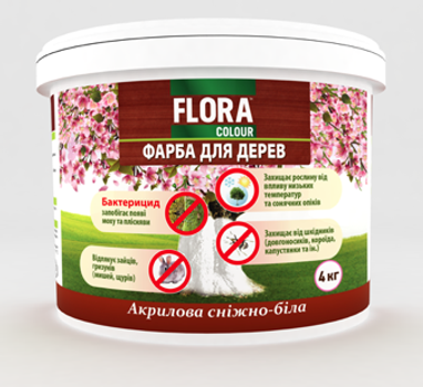 Краска акриловая «Flora Colour» для деревьев.