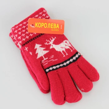 Перчатки детские шерстяные зима с мехом 6-9 лет девочка красный