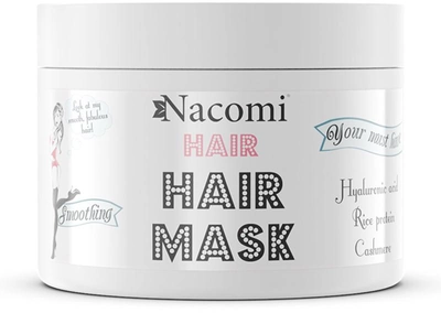 Маска для волосся Nacomi Hair Mask Smoothing Розгладжувальна та зволожувальна 200 мл (5902539703641)