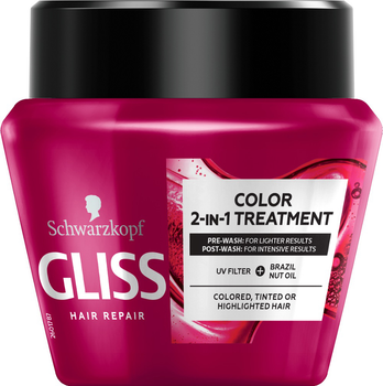 Maska do włosów Gliss Ultimate Color 2-in-1 Treatment chroniąca kolor do włosów farbowanych tonowanych i rozjaśnianych 300ml (9000101050790)