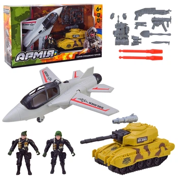 Набор солдатиков Limo Toy Армия Танк и Истребитель (BL2312)