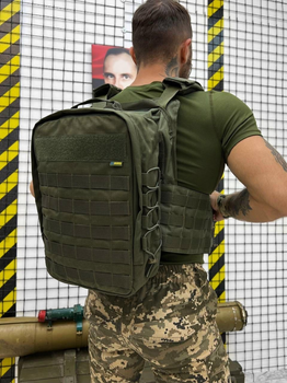 Тактичний рюкзак Backpack Tactical Olive