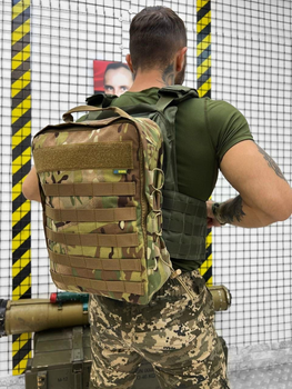 Тактичний рюкзак Backpack Tactical Multicam