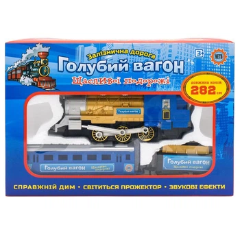 Железная дорога "Голубой вагон", РУС, 70144