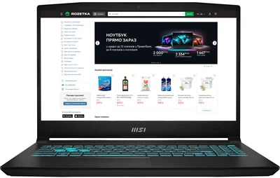 Ноутбук MSI Bravo 15 C7VF (C7VF-249XPL) Black