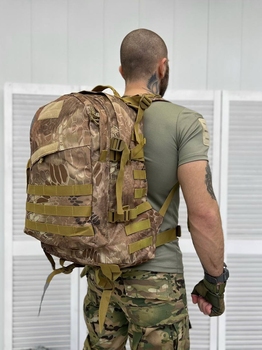 Рюкзак тактичний Tactical Assault Backpack 45 л