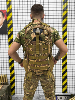 Рюкзак тактичний штурмовий Tactical Backpack Multicam 28 л
