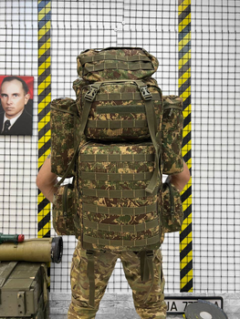 Тактичний рюкзак Backpack Tactical Multicam 80 л