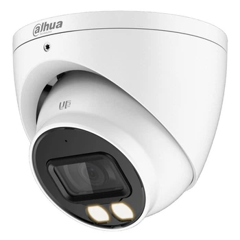 HD-CVI камера видеонаблюдения Dahua Technology DH-HAC-HDW1200TP-IL-A (2.8мм)