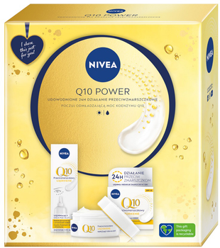 Набір для догляду за обличчям Nivea Q10 Power (9005800372747)