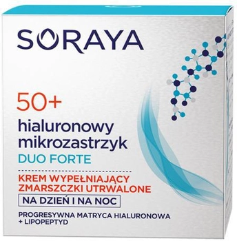 Крем для обличчя Soraya Hyaluronic Microinjection DUO FORTE 50+ заповнення фіксованих зморшок 50 мл (5901045074542)