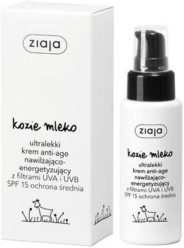 Крем для обличчя Ziaja Kozie mleko антивіковий зволожуючий + енергія SPF15 50 мл (5901887042648)
