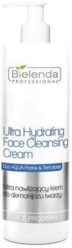 Крем для обличчя Bielenda Ultra Hydrating Face Cleansing Cream ультразволожуючий для зняття макіяжу 500 мл (5902169013547)