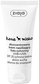 Krem do twarzy Ziaja Kozie mleko skoncentrowany nawilżający skóra skłonna do zmarszczek SPF20 50 ml (5901887032625)