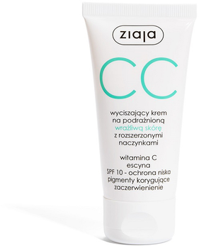 Крем для обличчя Ziaja CC заспокійливий для шкіри з розширеними капілярами SPF10 50 мл (5901887030508)