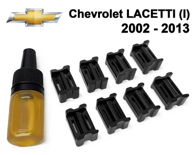 Ремкомплект ограничителя дверей Chevrolet Lacetti (I) 2002-2013 фиксаторы, вкладыши, втулки
